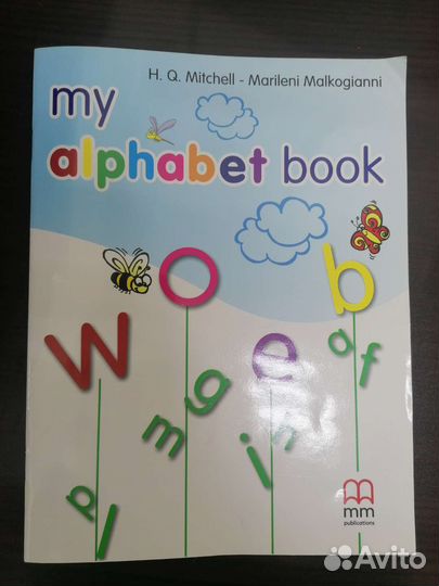 Прописи по английскому, новые