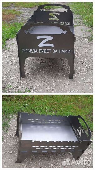 Шампура топоры мангал нож ручная работа