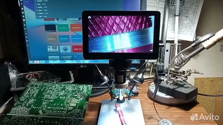 Ремонт компьютеров и ноутбуков Компьютерный мастер