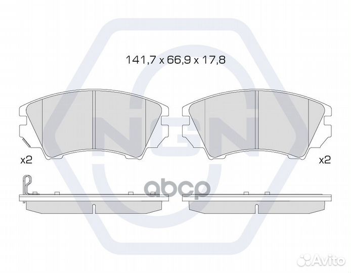 Колодки тормозные дисковые керамические перед