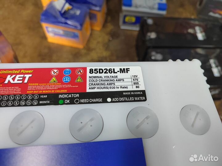 Аккумулятор Rocket MF 80 Ач обр 670 А