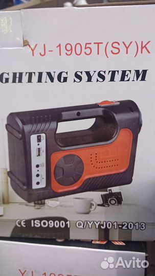 Освещения + радио SD/USB/MP3 зарядная станция YJ-1