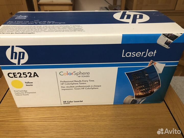 Катридж hp ce252a