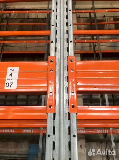 Стеллажи бу для паллетного хранения продать/купить