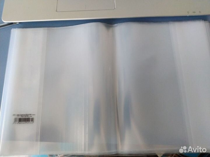 Обложка для тетрадей линейка трафарет треугольник