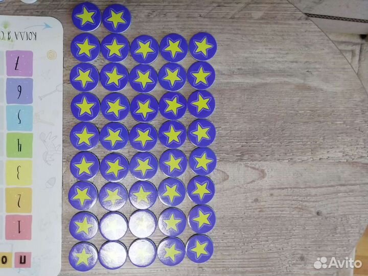 Игра помогайка