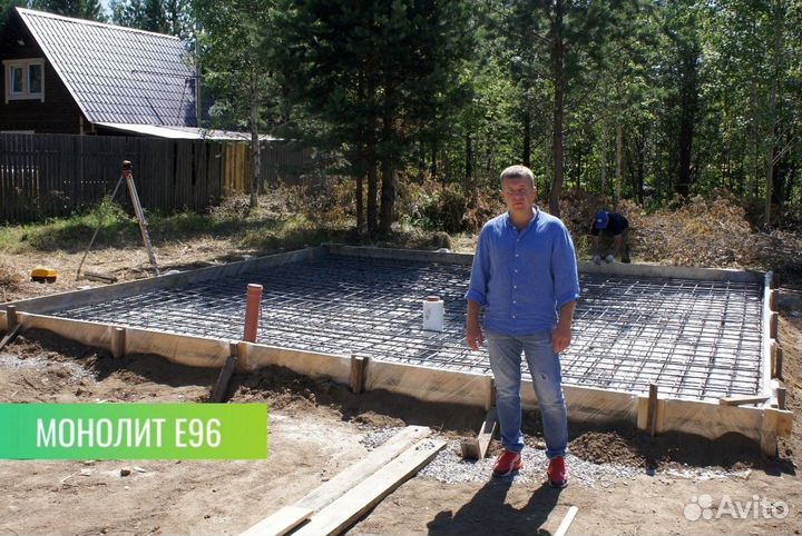 Строительство фундамента под ключ