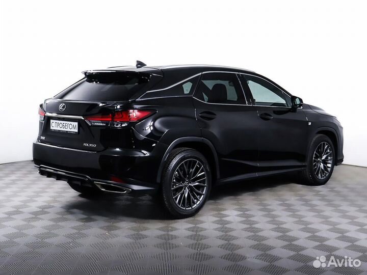 Lexus RX 3.5 AT, 2021, 12 658 км