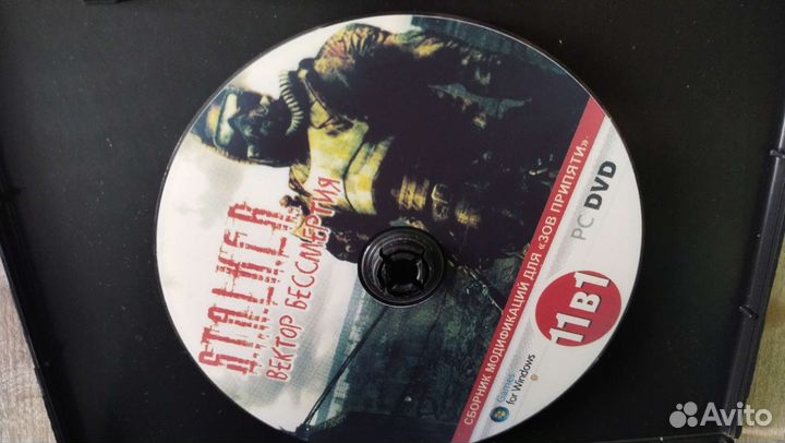 3 диска stalker