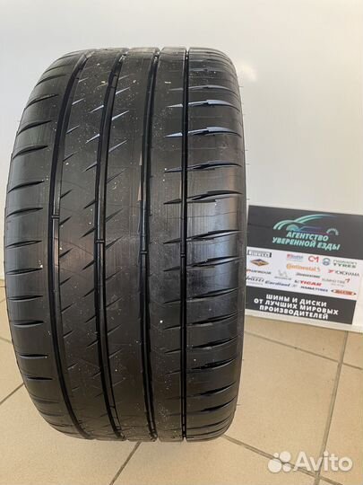 Michelin Pilot Sport 4 S Acoustic 275/35 R21 103Y