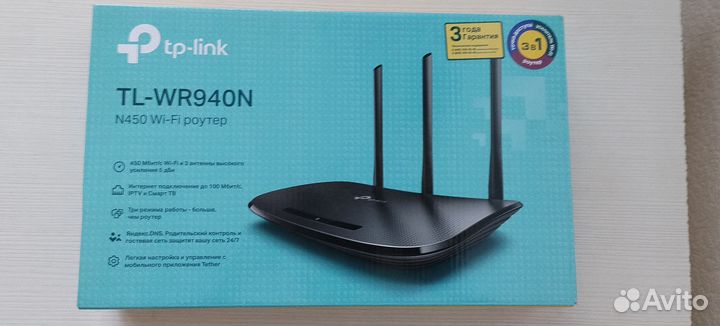 Wifi роутер tp link tl-wr940n