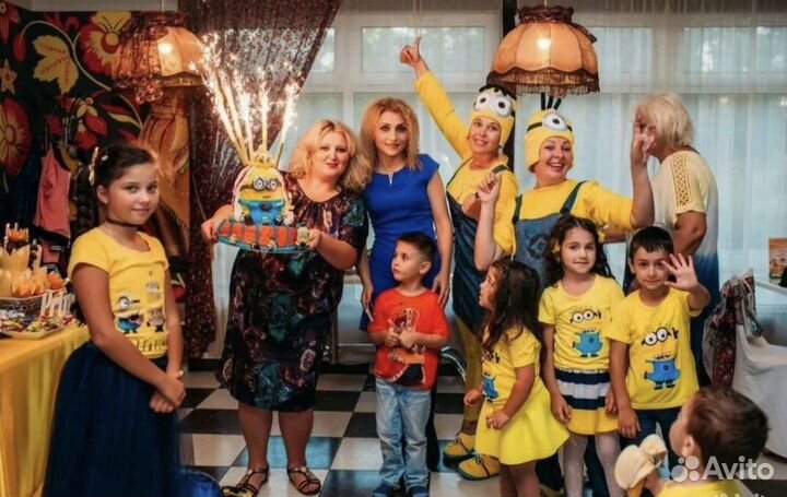 Аниматоры на детский праздник