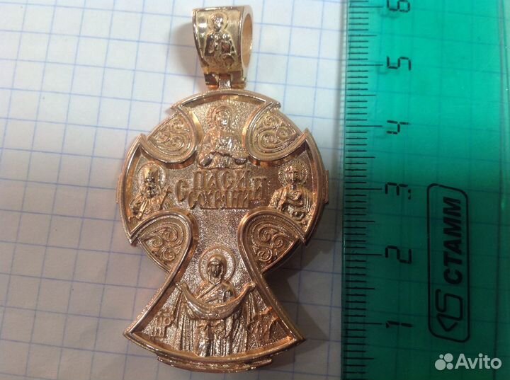 Золотой Крест 583 пр