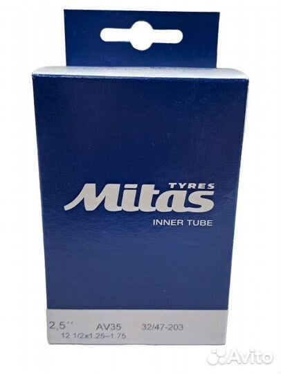 Камера 12 дюймов 12 1/2х1,25-1,75 32/47-203 прямой