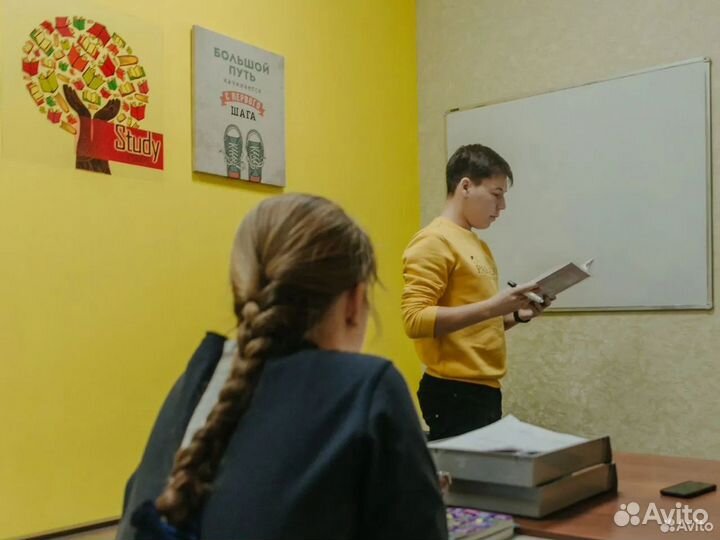 Репетитор по Математике, Физике, Информатике