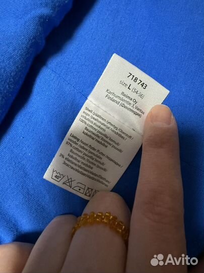 Шапка для мальчика Lessie