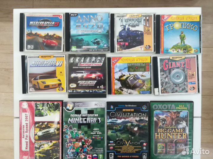 Диски с играми и другие на пк