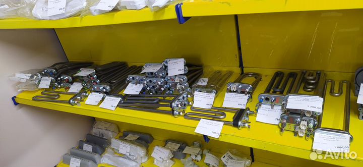 Тэн 1700W прямой с отверстием, L170 мм, 094715