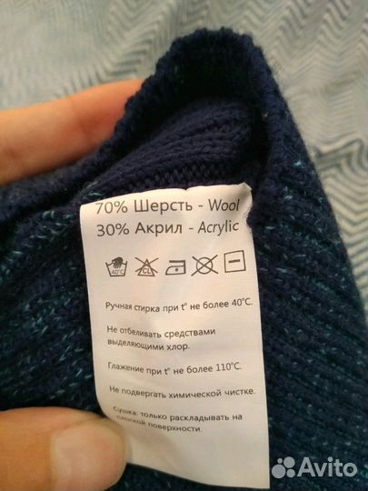 Шапка для мальчика. Р-р 52-54