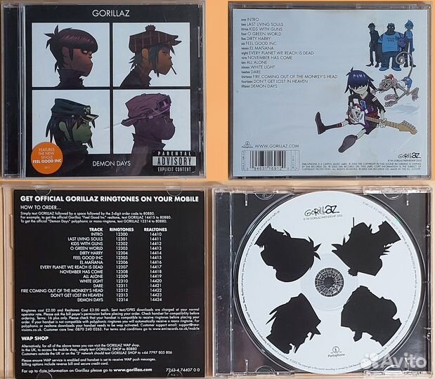 CD диски рок rock лицензия обновляется
