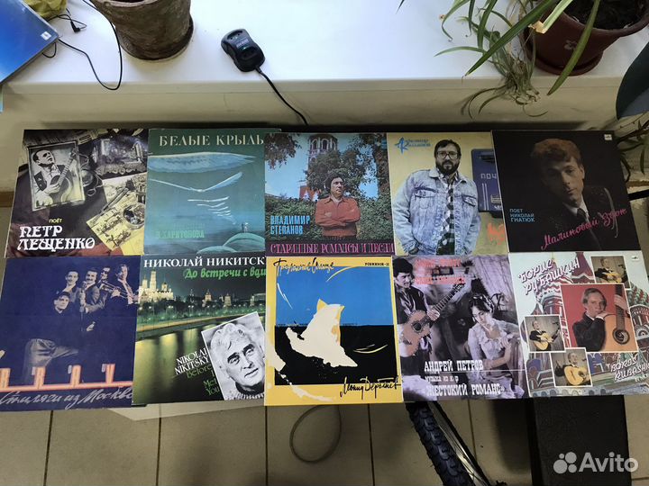 Виниловые пластинки СССР