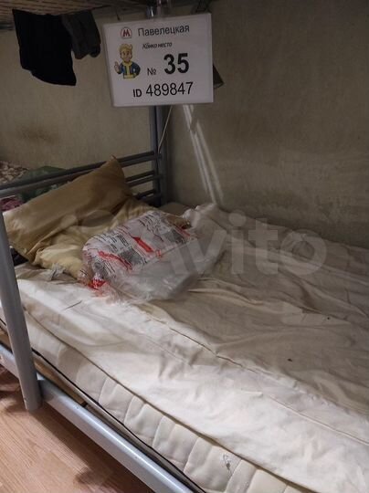 Комната 22 м² в 3-к., 4/6 эт.