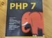 Книги по PHP