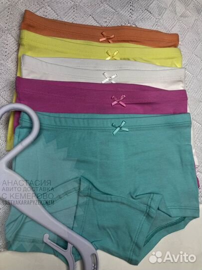 Трусики hm 98-104 новые оригинал
