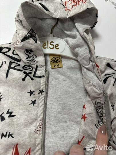 Новая ветровка для мальчика Else 86 92 98 104
