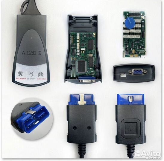 Сканер Lexia-3 Full Chip Citroen/Peugeot