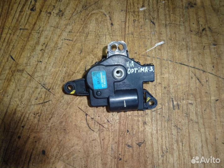 Моторчик заслонки отопителя Kia Optima 3 2010-2015