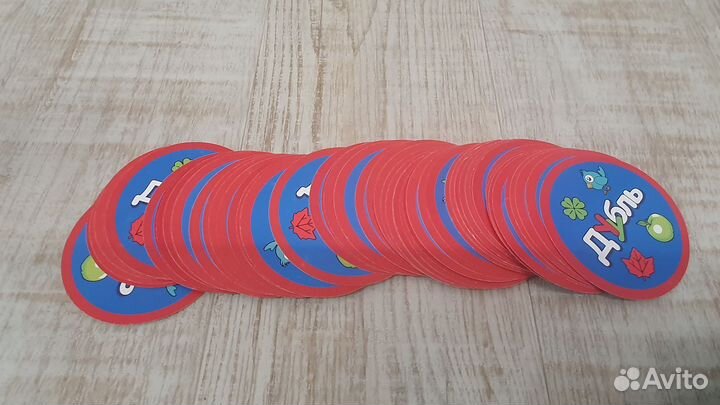 Настольные игры для детей