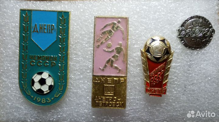 Значки СССР Яшин динамо локо кс тр футбол Днепр