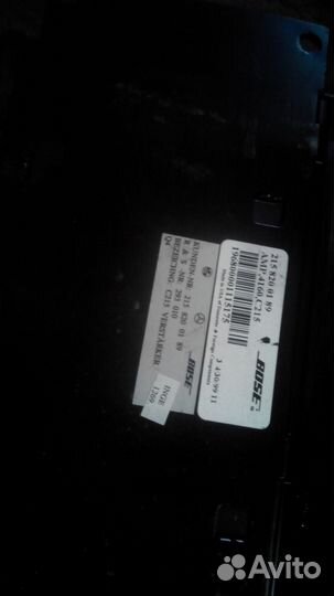 Усилитель мерседес W215 W220