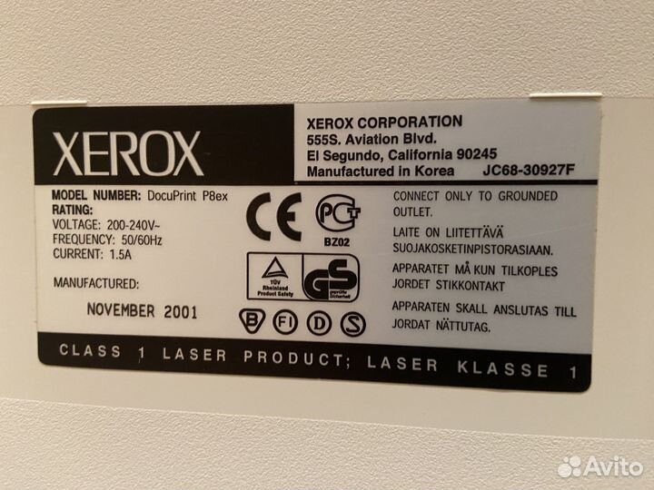 Принтер лазерный Xerox DocuPrint P8ex, ч/б, A4