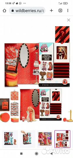 Кукла L.O.L. Surprise J.K. Mini Fashion Doll