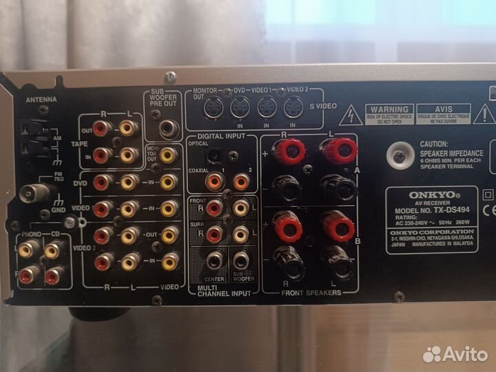 AV-Ресивер onkyo