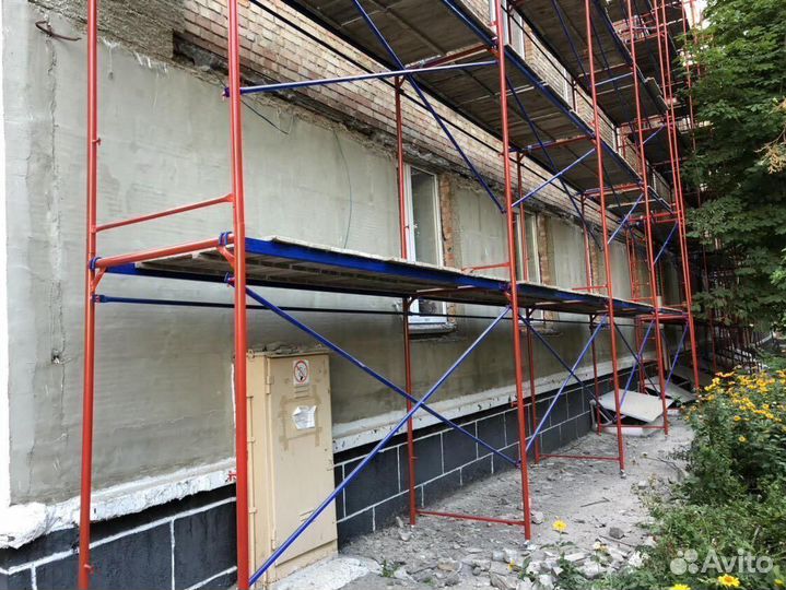 Строительные леса