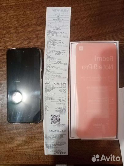 Redmi Note 9 pro 128 g