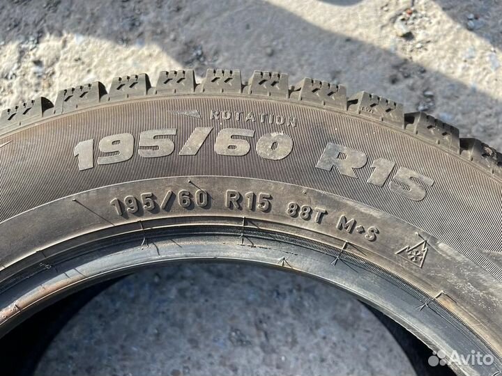 Formula Ice 195/65 R15 88T