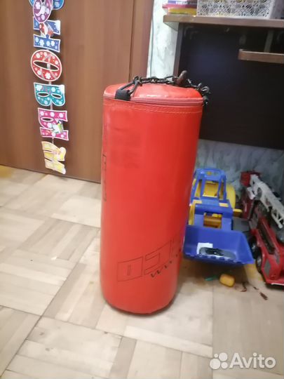 Мешок боксерский 20 кг