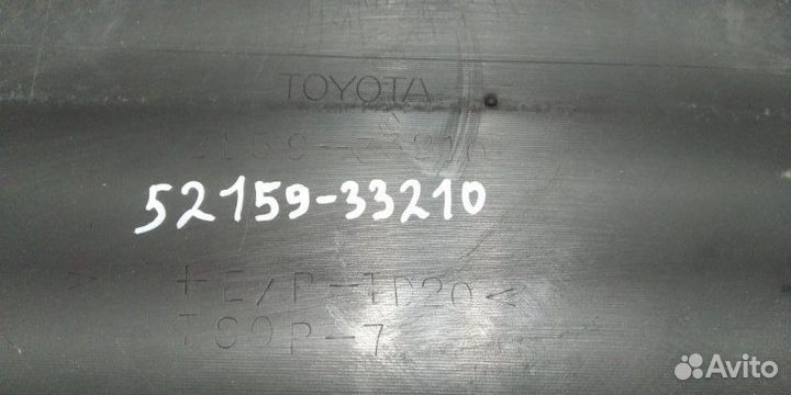 Бампер задний Lexus Es 6