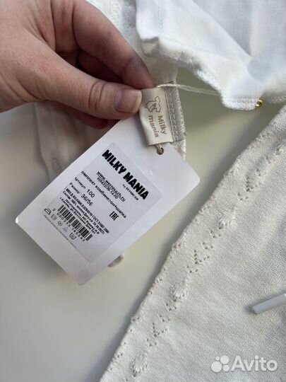 Новый слип и штанишки 56-62 (цена за все)