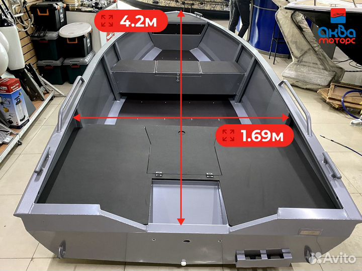 Лодка Волжанка 42 Scout корпус из алюминия