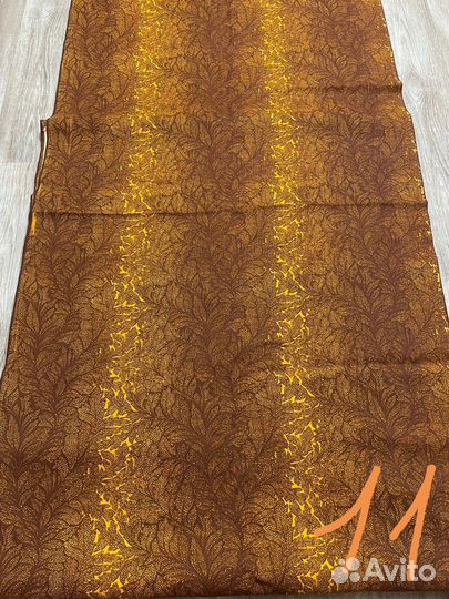 Отрез ткани СССР