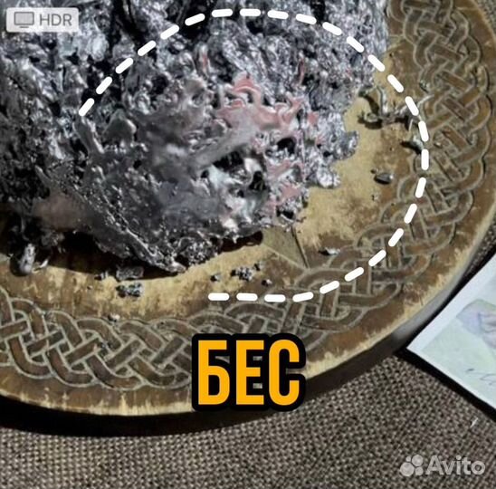 Расклад таро. Гадание обучение. Отливки воском