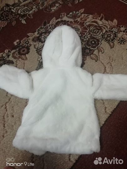 Шуба