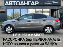 Kia Rio 1.6 MT, 2016, 82 300 км, с пробегом, цена 1 199 000 руб.