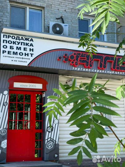 Ультра тонкий чехол на iPhone 13/14/pro/pro max