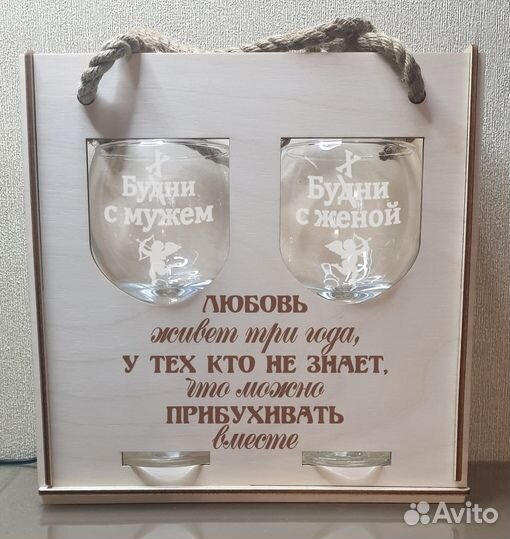 Изделия из фанеры, лазерная резка и гравировка